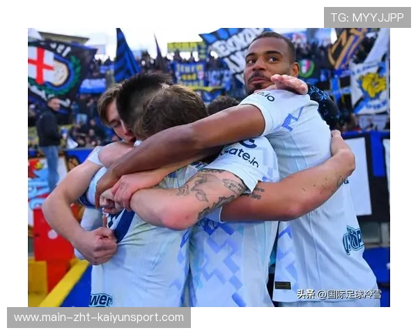 国米若强化核心体系成绩稳定回升