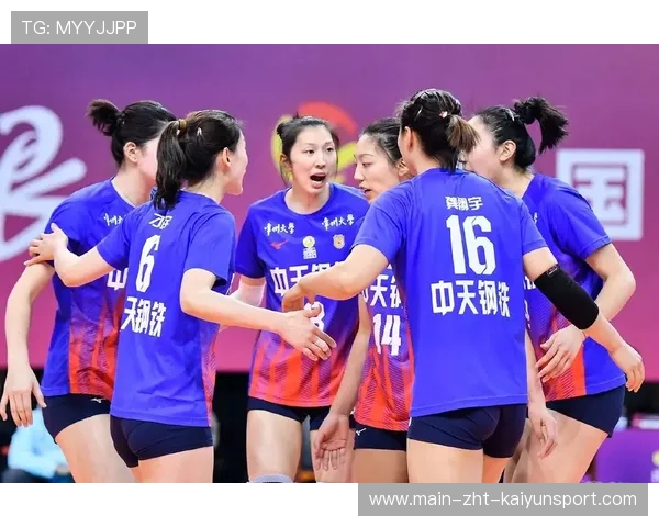 排球女队强势夺冠，年轻核心爆发成最大惊喜