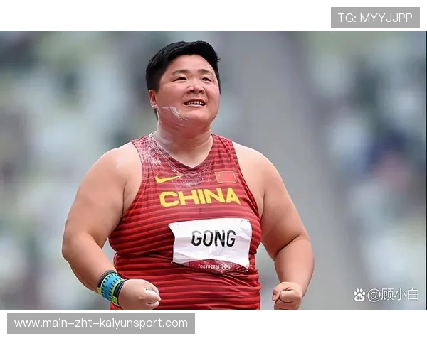 世界田径锦标赛中国选手表现抢眼,世界田径锦标赛参赛资格 世界田径锦标赛中国选手表现抢眼,世界田径锦标赛参赛资格