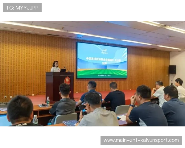 国家体育总局推动“青少年+科技+国际合作”融合，激发青训新活力