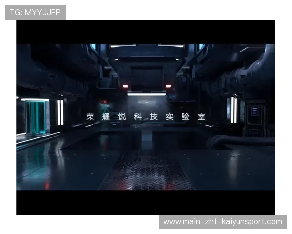 电竞创新实验室落地推动前沿技术应用，电竞实验室建设方案