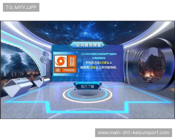 科技助力裁判培训,VR模拟判罚场景被采用,视频裁判是vr还是var 科技助力裁判培训,VR模拟判罚场景被采用,视频裁判是vr还是var