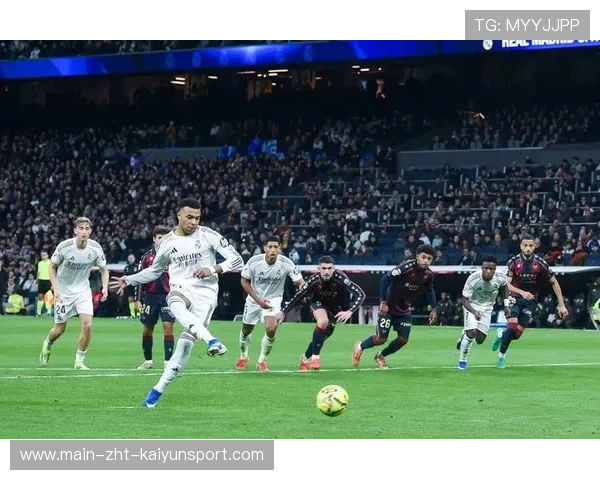 姆巴佩第100分钟点球绝杀,皇家马德里2比1逆转巴列卡诺 姆巴佩第100分钟点球绝杀,皇家马德里2比1逆转巴列卡诺