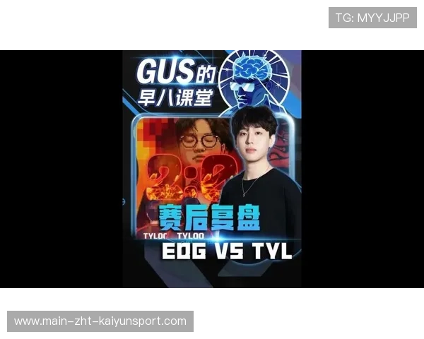 关键比赛技术复盘（491 ）