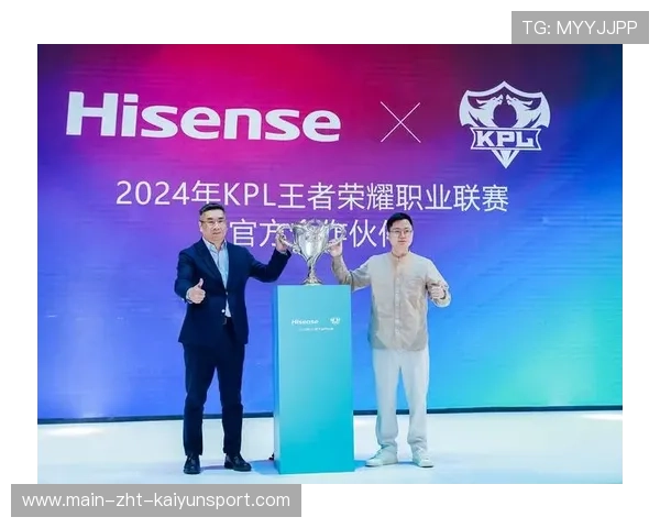 电竞赛事跨界合作吸引品牌赞助