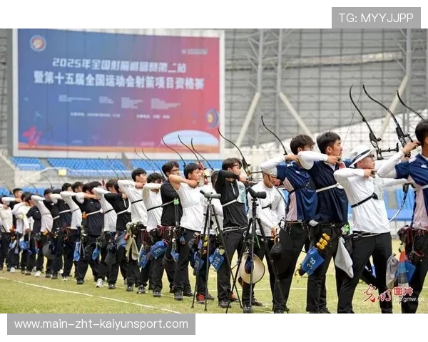 中国射箭联赛2026年计划实现所有场次4K直播，中国射箭选拔赛
